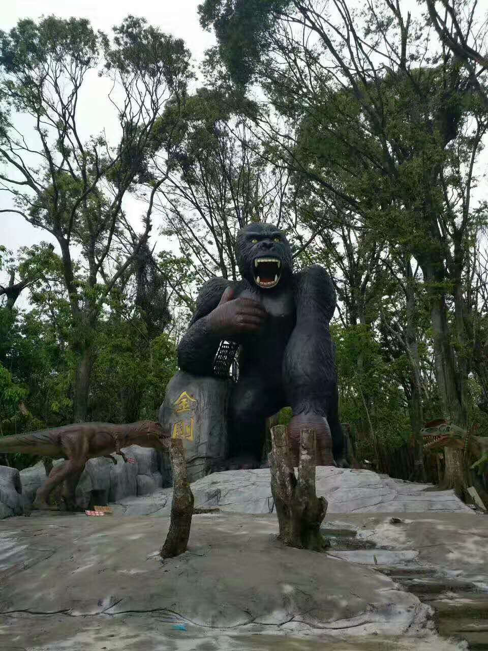 GRG構件